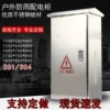 Товары от 彭亮0918