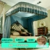Mái che giường đường ray màn chống muỗi nhà mới công chúa mã hóa gió dày theo dõi hình chữ U 1,8x2.0 mét 1,5m giường - Lưới chống muỗi