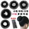 Товары от 手工发饰行