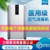 Товары от 苦工的店