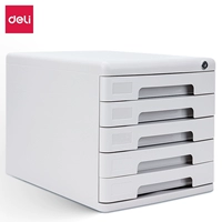 9778 серый с слоями Lock-5 [с индексной наклейкой]