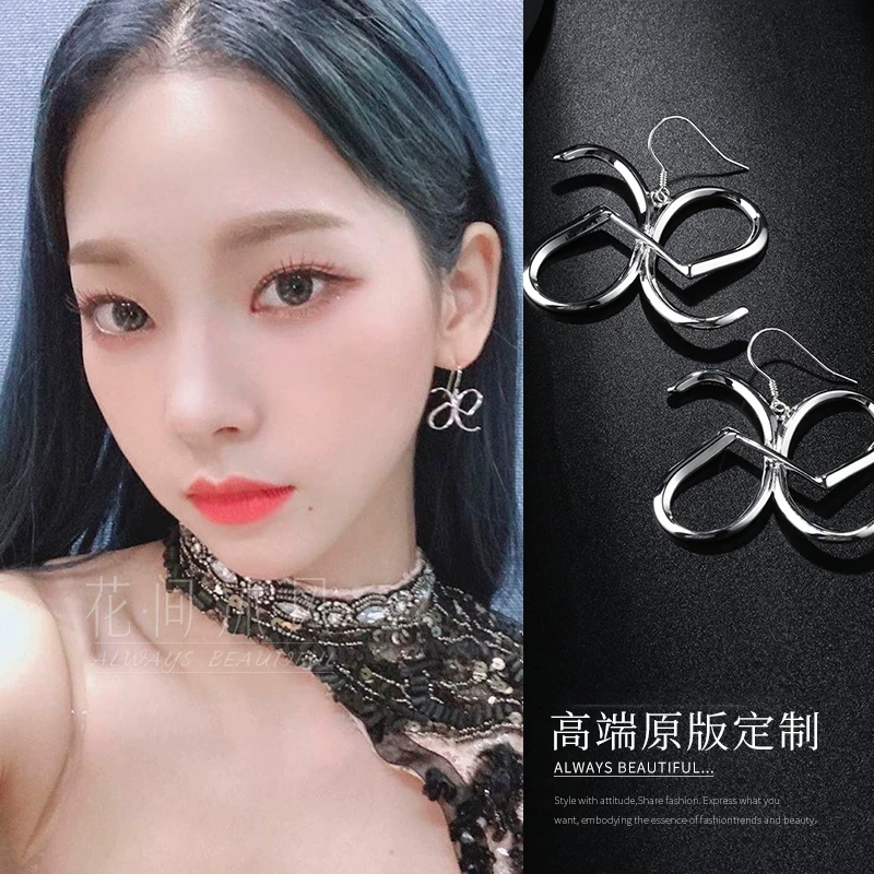 Earrings, high-end