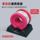 Purple GM Rose Red