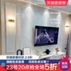 Товары от 灯屋家居旗舰店
