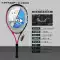 bóng tennis dunlop atp Dunlop Dunlop Hợp kim nhôm sợi carbon dành cho người mới bắt đầu vợt tennis nam và nữ đơn người mới chơi vợt tennis tất cả trong một vợt head gravity Quần vợt