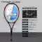 bóng tennis dunlop atp Dunlop Dunlop Hợp kim nhôm sợi carbon dành cho người mới bắt đầu vợt tennis nam và nữ đơn người mới chơi vợt tennis tất cả trong một vợt head gravity Quần vợt