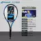 Vợt tennis Babolat Pure Drive full carbon Li Na dành cho người mới bắt đầu chuyên nghiệp PD vợt đơn Wimbledon giá vợt tennis cao cấp Quần vợt