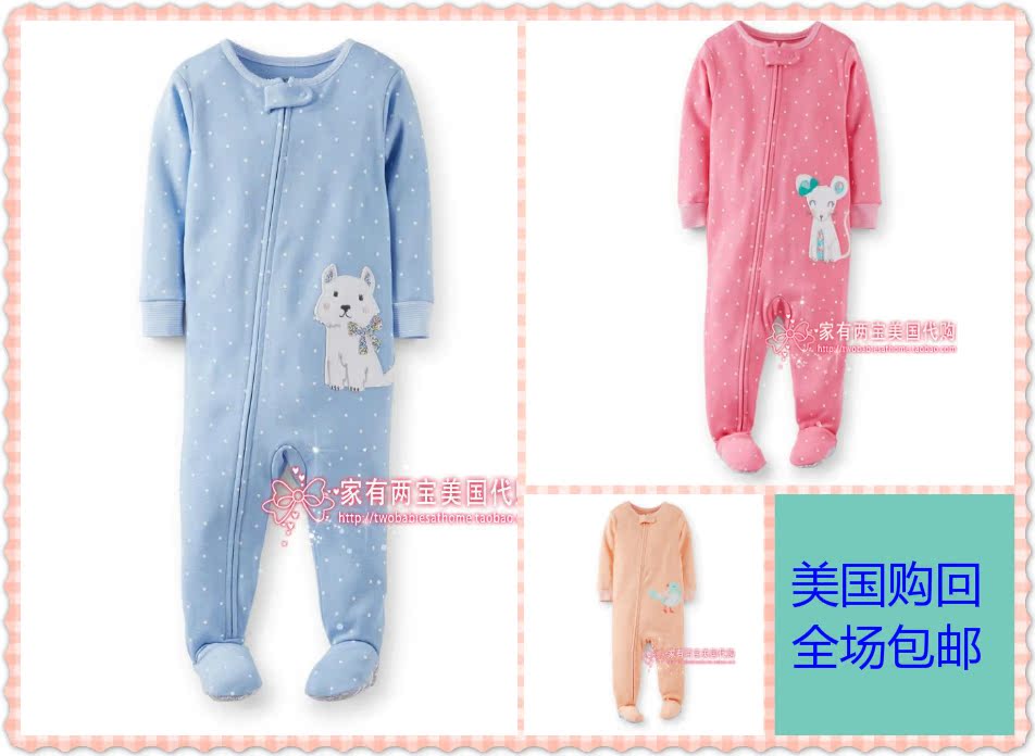 

Комбинезон, Ползунки, Боди Carter's 331/321/331/232/331/230 Carter's