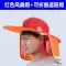 Mũ bảo hiểm hình quạt mũ công trường chống nắng hiện vật che mặt vào mùa hè năng lượng mặt trời thoáng khí mũ bảo hiểm được sản xuất riêng cho nam giới 