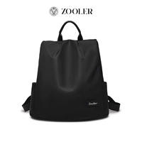 Шенми Хей [большой]