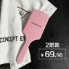 Товары от 黄多多0327