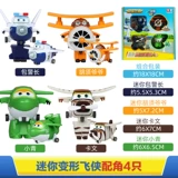 Трансформер, маленький комплект, оригинальный робот, игрушка, полный комплект