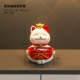 Хранение Fugubags Fortune Cat