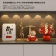 Фубуку кошачья кошка карта+деревянная книга+карака с хурмой Ruyi+Persimmon Ruyi Popted Pot Pot