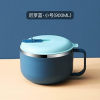 Nile Blue Tips [900 мл] ★ Ограниченное специальное предложение