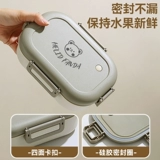 Фрукты бенто коробки питания портативные блюда для прогулок и употребления пищи можно отделить самостоятельно для пикника для пикника.