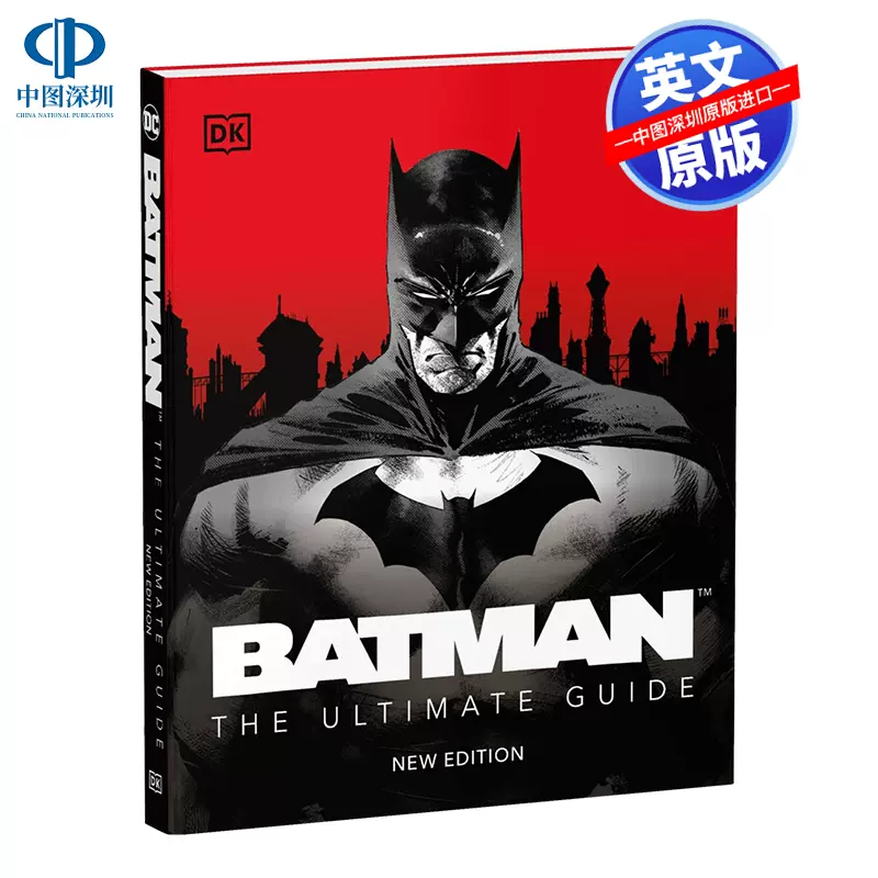 英文原版dk百科系列蝙蝠侠前世今生精装batman A Visual History Dc英雄儿童英语漫画书科普读物漫威 Taobao