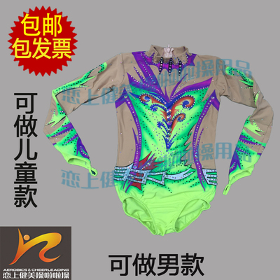 Физическая карта!Конкурентная гимнастика Custom Velvet Printing Show