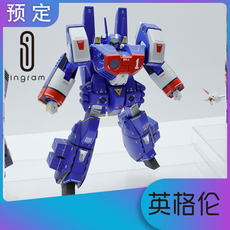 «Роботек» (Robotech) 日版 万代 dx超合金 超时空要塞
