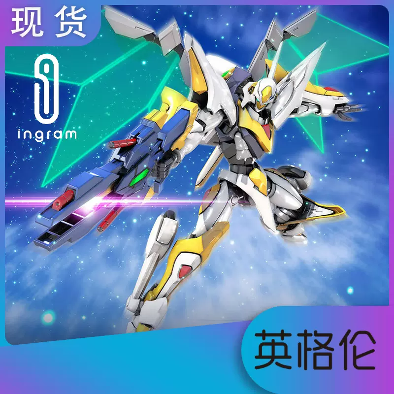 日版萬代METAL BUILD DRAGON SCALE MB 紅蓮聖天八極式12月