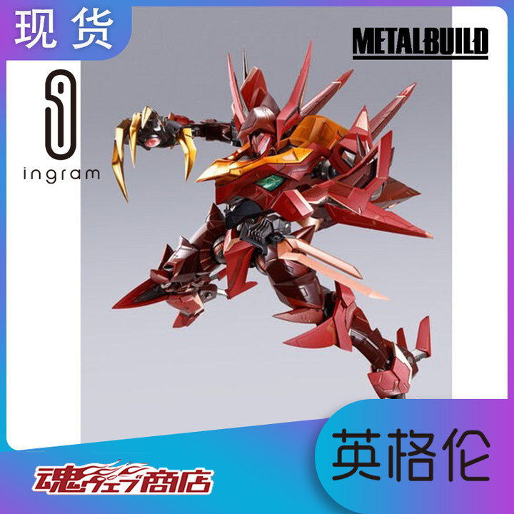 日版萬代METAL BUILD DRAGON SCALE MB 紅蓮聖天八極式12月