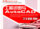正版包邮 教材书籍工程识图与AutoCAD习题册和社会保障部教材办公室组织写计算机/网络 CADCAMCAE AutoCAD及计算机辅助设计中国劳 mini 0