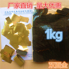 Аэрозольный серпантин American celebration supplies