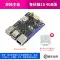 Lubanmao 1S/4 Wildfire ROS ban phát triển Ubuntu robot RK3566 RK3588S tương thích với Raspberry Pi Module SD