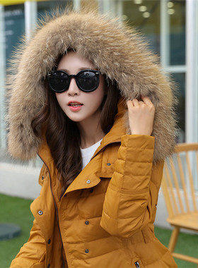 羽绒服女中长款大毛领加厚韩版修身显瘦断码处理冬装外套白菜价