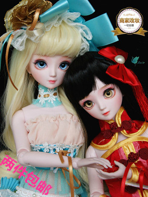 taobao agent Weiyu Family Ye Luoli Genuine Night Loli Makeup Doll Bjd Makeup 50cm Full Set Girl Toys