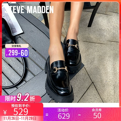 Steve madden, студенческая юбка в складку на платформе, туфли, лоферы, обувь, осенняя, из натуральной кожи