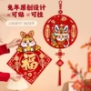 Товары от 图玛旗舰店