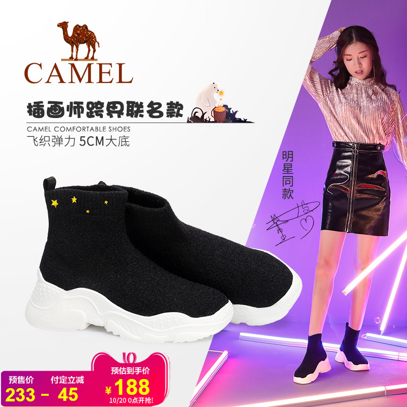 双11预售骆驼女鞋2018新款袜靴女冬季短靴运动女靴子弹力袜子鞋女