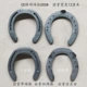 CS Opsastce Coof Iron 000#One Pay Four