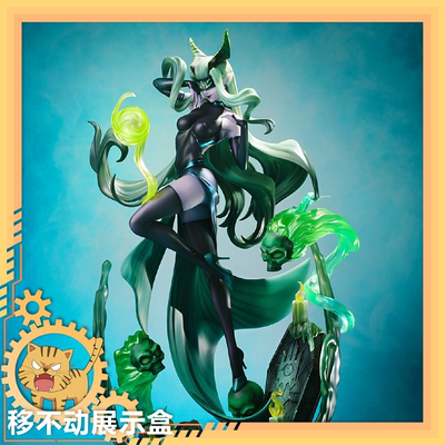 taobao agent 【Move】MyEthos swords and expedition Smeira hand in stock