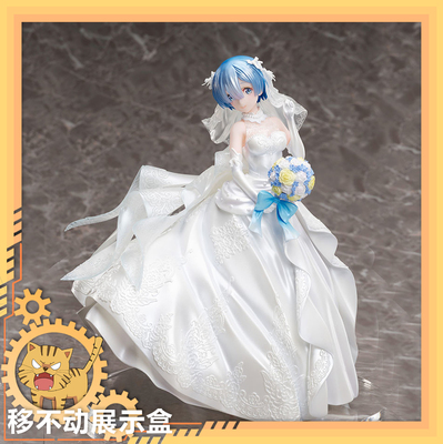 taobao agent 【Move】F: NEX from the beginning of the world life Rem Wedding Hands hand in stock