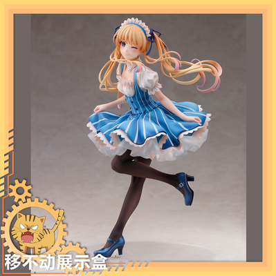 taobao agent 【Move】Aniplex Passerby Fine Lord FINE Zelura Rosen Maid Sweet Player