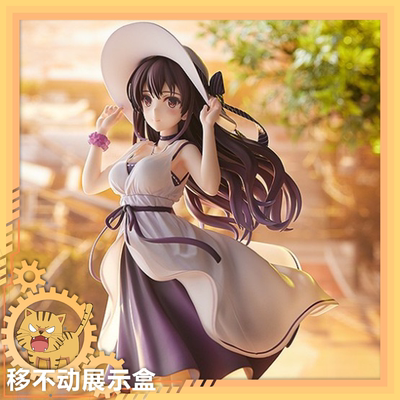 taobao agent 【Move】Phat! Passers -by heroine developed method Xia Zhiqiu Shiyu Xuejue Sister Hand