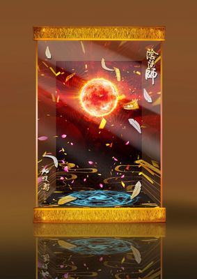 taobao agent 【Move】Netease Yinyang Shi Gao Gao Bird Aunt SR -style god hand -made display box