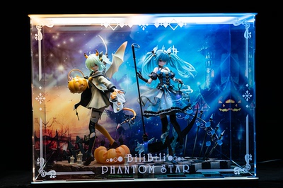 taobao agent 【Move】Bilibili Phantom Star 2233 Blue Fantasy Slax Star Master Demon Dedication Box