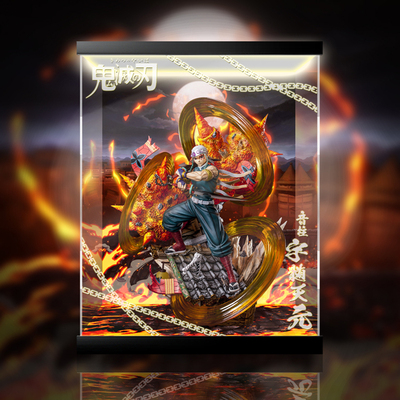 taobao agent 【Move】TNT STUDIO's Blade of Ghost Destroyer Yinzhu Tianyuan Hand -Man Special Exhibition Box