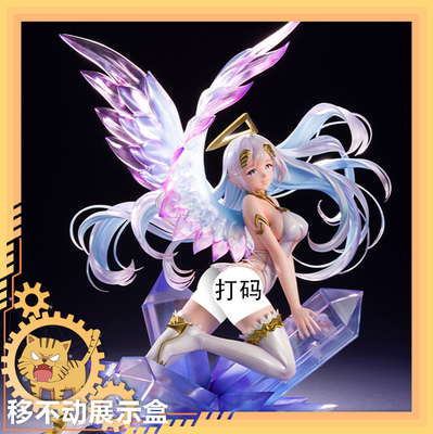 taobao agent 【Move】Shouwu Phantom Art Museum Verse01 Crystal Angel Aria hand -made interception