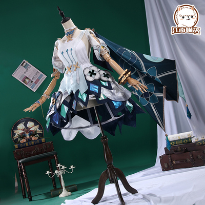 taobao agent Women's clothing, cosplay