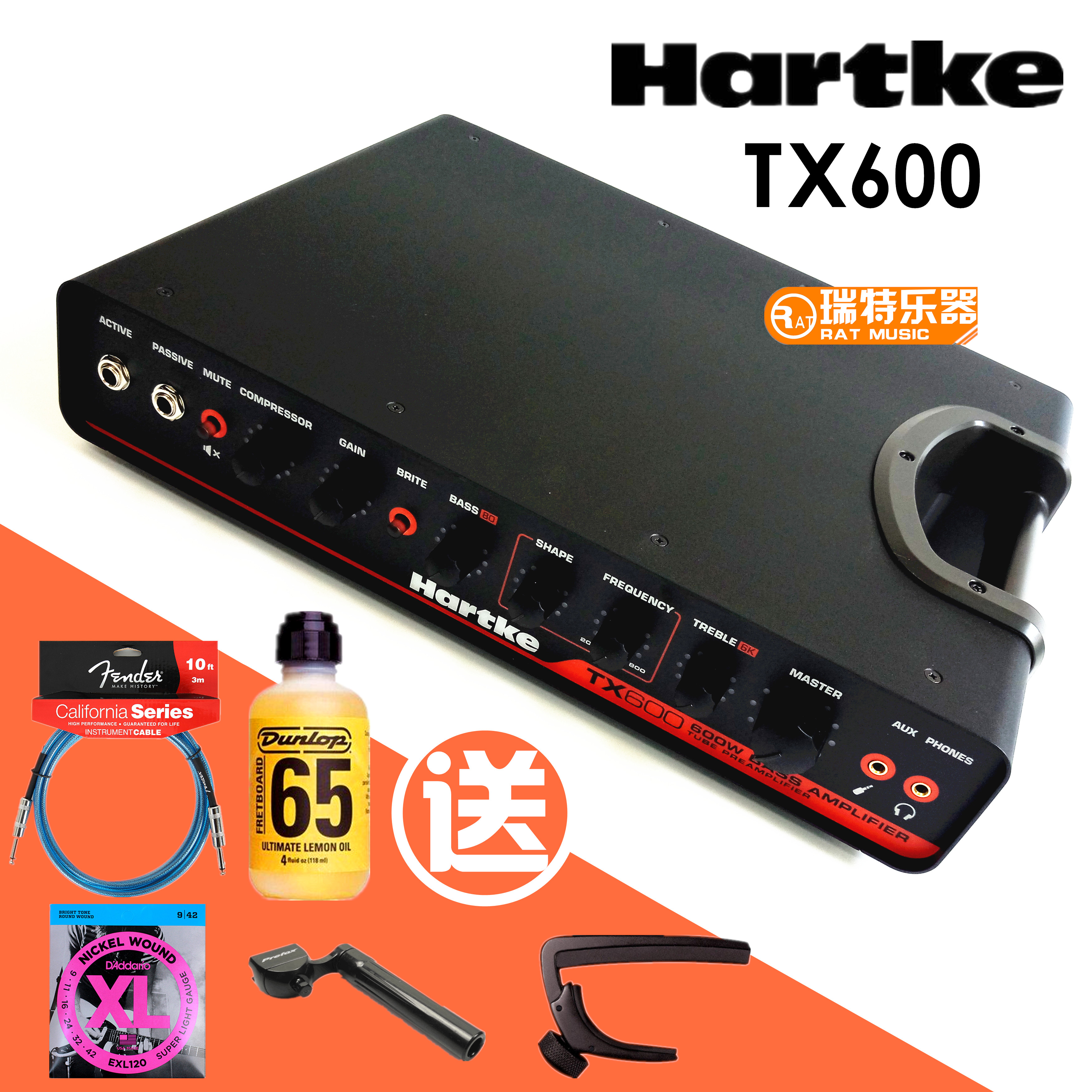 HARTKE TX600 ⺣̽̽  Ʃ Ŀ  Һ̽ Ȯ 