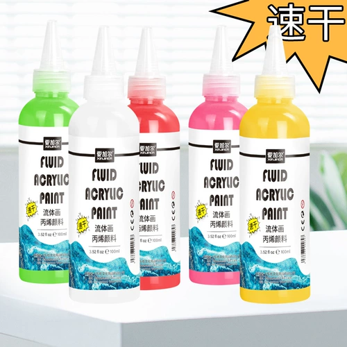 Пигментированный быстросохнущий акрил, «сделай сам», 100 мл, ручная роспись