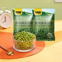 Крабовая икра вкуса зеленый горох 285G + чесночный вкус зеленый горох 285 г