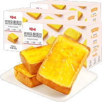 400G*3 -Cheese Coating составляют около 19%