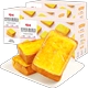 400G*3 -Cheese Coating составляют около 19%