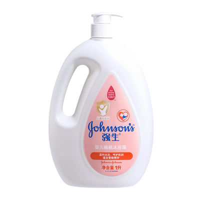 2026年2月23日更新【万能白菜价】的图片 第26张