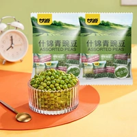 Ассорти -зеленый горох, смешанный с 500 г*2 мешками